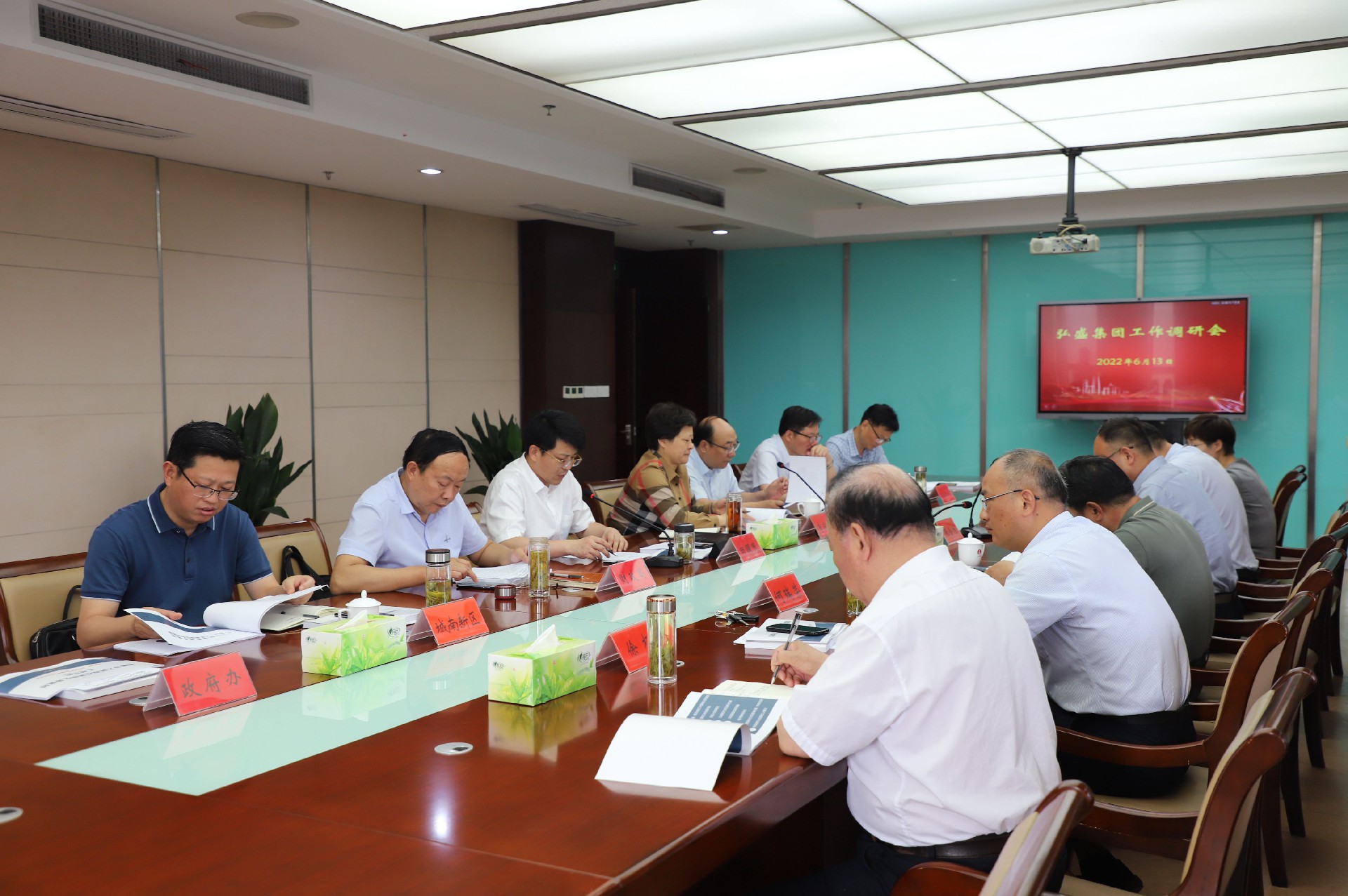 微信图片_20220614092704.jpg